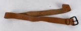 Reproduction Japanese Arisaka Rifle Sling