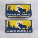Montana Cartridge Company .223 Brass