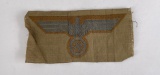 WW2 Nazi German DAK Tropical Breast Eagle Patch