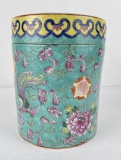 Republican Period Chinese Lidded Porcelain Jar