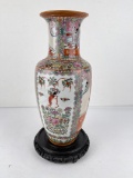 Chinese Famille Rose Porcelain Vase