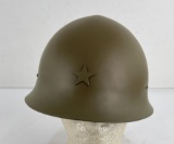 Reproduction Japanese WW2 Army Helmet