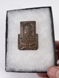 WW2 1939 German Army 55th Artillery Badge