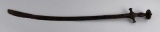 Antique Arabic Islamic Tulwar Ottoman Sword