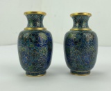 Pair of Chinese Cloisonne Vases