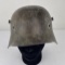 WW1 Prussian German M17 Helmet