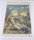 WW1 Capturing 18 Huns Patriotic Poster