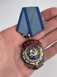 Silver Russian Soviet Order Red Banner Labor