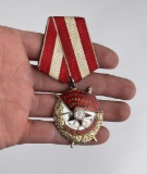WW2 Soviet Russian Order of the Red Banner