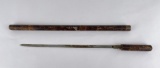WW2 Zanzibar POW Carved Sword Cane
