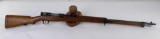 Japanese WW2 Arisaka Type 38 Cadet Rifle