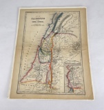 1855 Map of Palestine in the time of Christ