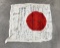 WW2 Japanese Battle Captured Meatball Flag