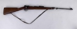 German Erfurt Cavalry Carbine 1917 Mauser