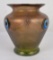Czech Republic Art Glass Vase