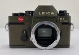 Leitz Leica R3 Electronic Camera Green