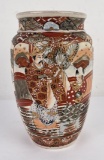 Antique Japanese Satsuma Vase