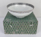 Chinese Porcelain Bowl in Box