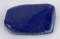 2325 Carats of Lapis Lazuli Stone Carving Media