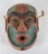 Resin Northwest Coast Indian Mask