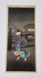 Hiroaki Takahashi Shotei Japanese Woodblock Print