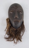 Idimi Mask Lega DRG Congo African Mask