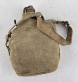 WW2 Japanese Canteen w/ Carrier and Strap