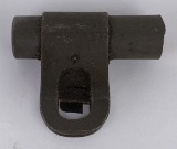 Enfield Model 1917 Complete Front Sight