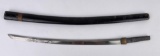 Antique Japanese Samurai Sword