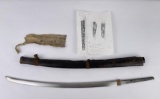 WW2 Japanese Samurai Sword
