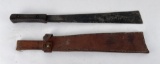 WW2 British Jungle Machete w/ Sheath