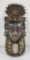 African Ceremonial Wall Mask