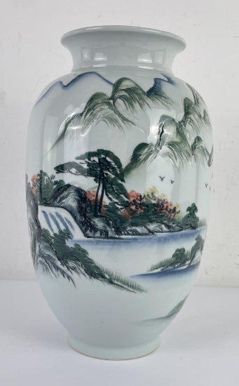 Korean Porcelain Vase Tao Yong