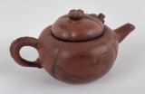 Antique Chinese Yixing Zisha Teapot