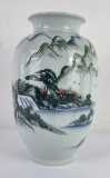 Korean Porcelain Vase Tao Yong