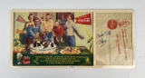 1952 Coca Cola French Canadian Puzzle