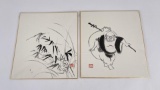 Japanese Paintings Masatoshi Hasegawa