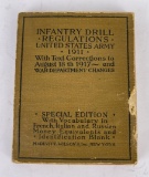 Infantry Drill Regulations 1911