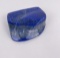 3205 Carats of Lapis Lazuli Stone Carving Media