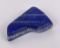 1595 Carats of Lapis Lazuli Stone Carving Media