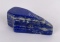 1225 Carats of Lapis Lazuli Stone Carving Media