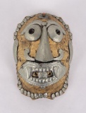 Tibetan Turtle Shell Kapala Mask