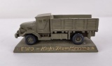 WW2 Trench Art GMC Truck Paperweight