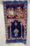 Vintage Prayer Rug Mat