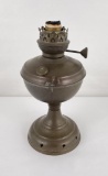 Antique Brass Kerosene Lamp