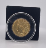 1909 Indian Head $10 Gold Coin