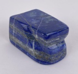 1835 Carats of Lapis Lazuli Stone Carving Media