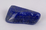 800 Carats of Lapis Lazuli Stone Carving Media