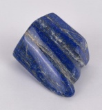 2555 Carats of Lapis Lazuli Stone Carving Media