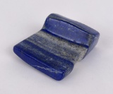 2250 Carats of Lapis Lazuli Stone Carving Media